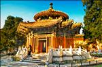 Garden in Forbidden City